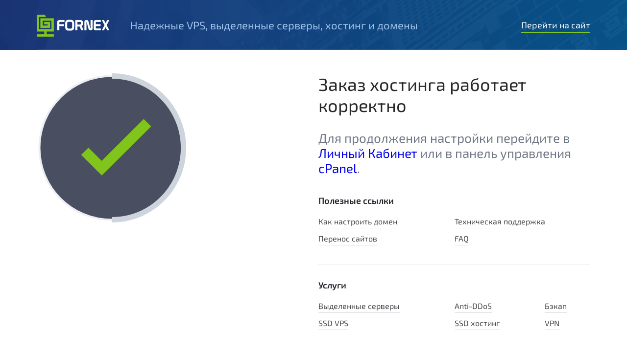 Screenshot of lahappylife.com