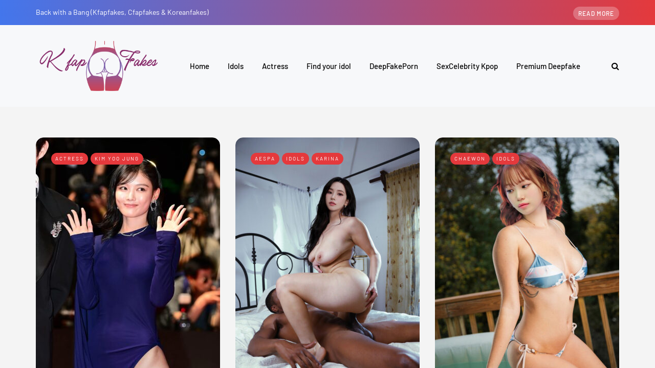 Screenshot of kfapfakes.com
