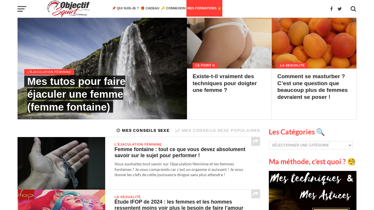 Screenshot of objectifsquirt.com