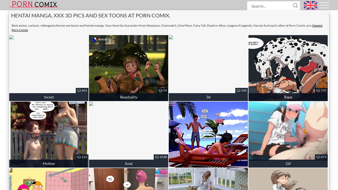 Screenshot of porncomix.pro