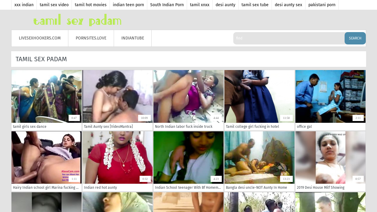 Screenshot of tamilsexpadam.com