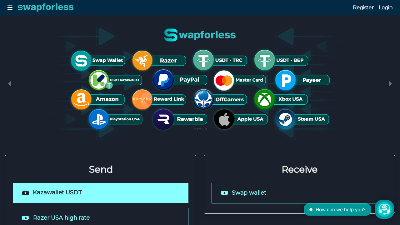 Screenshot of swapforless.com