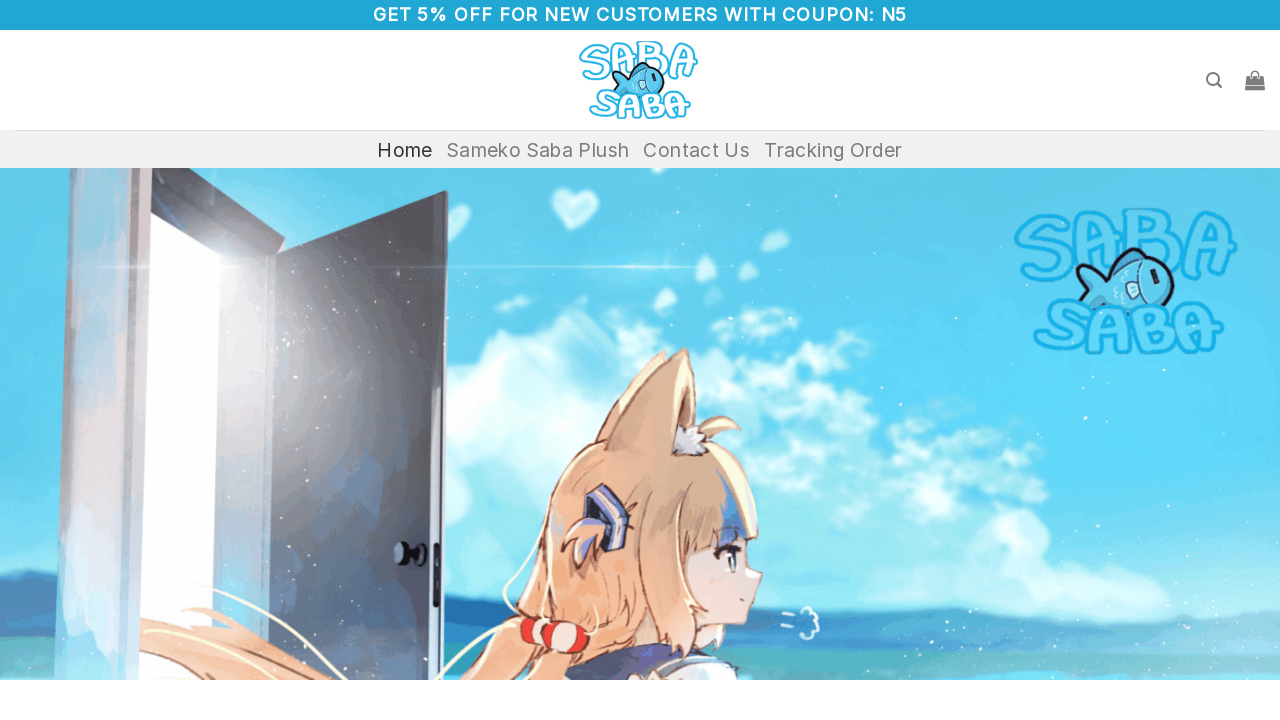 Screenshot of samekosabaplush.com