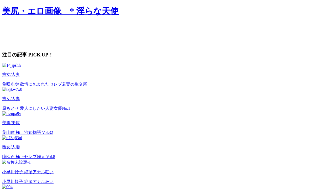 Screenshot of sexfun-jp.link.adultfun01.jetboy.jp