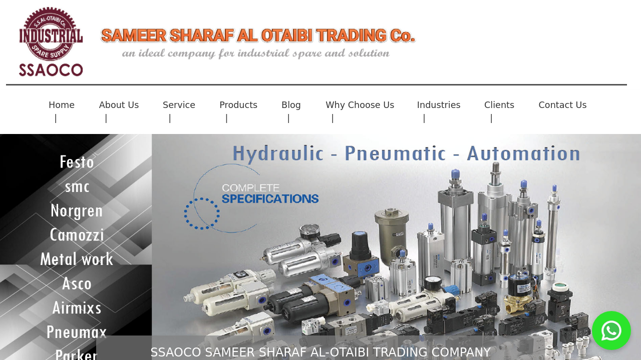 Screenshot of ssaoco.com