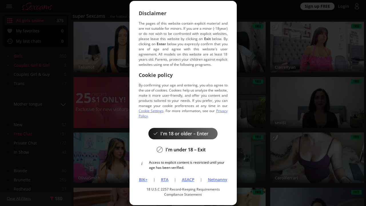 Screenshot of ssexcams.com