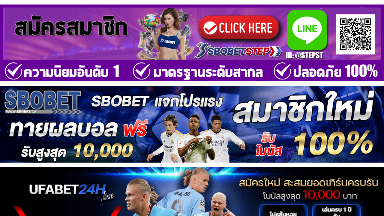 Screenshot of warpidol.com