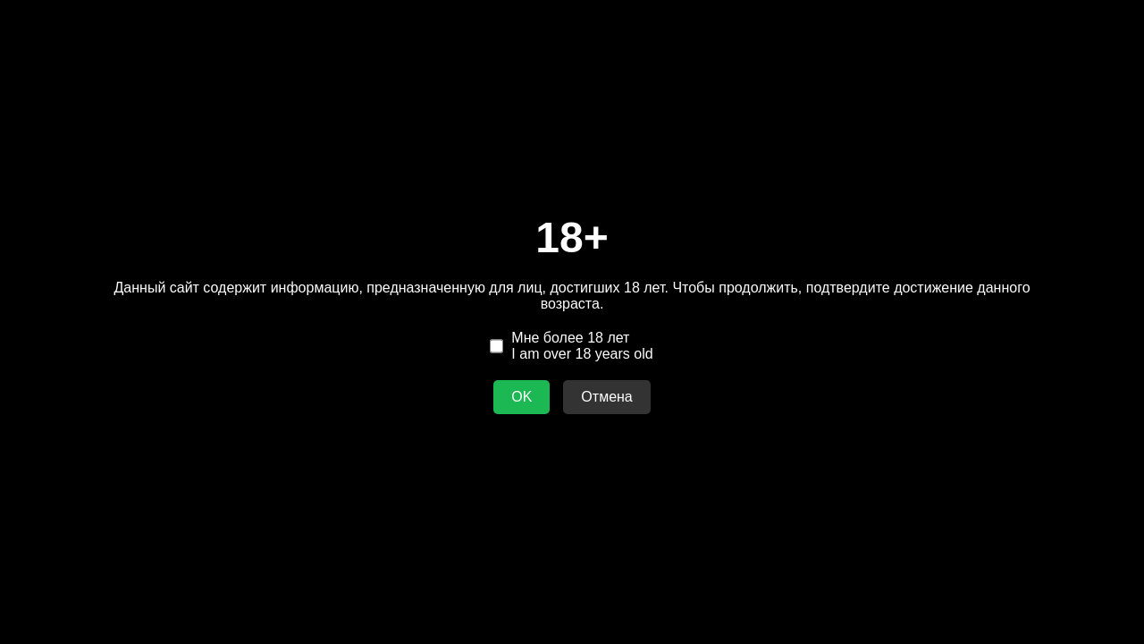 Screenshot of watchporn.cc