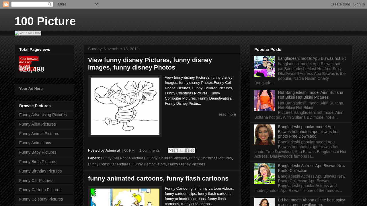 Screenshot of 100picture.blogspot.com