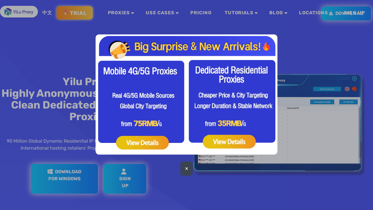 Screenshot of yilu.us