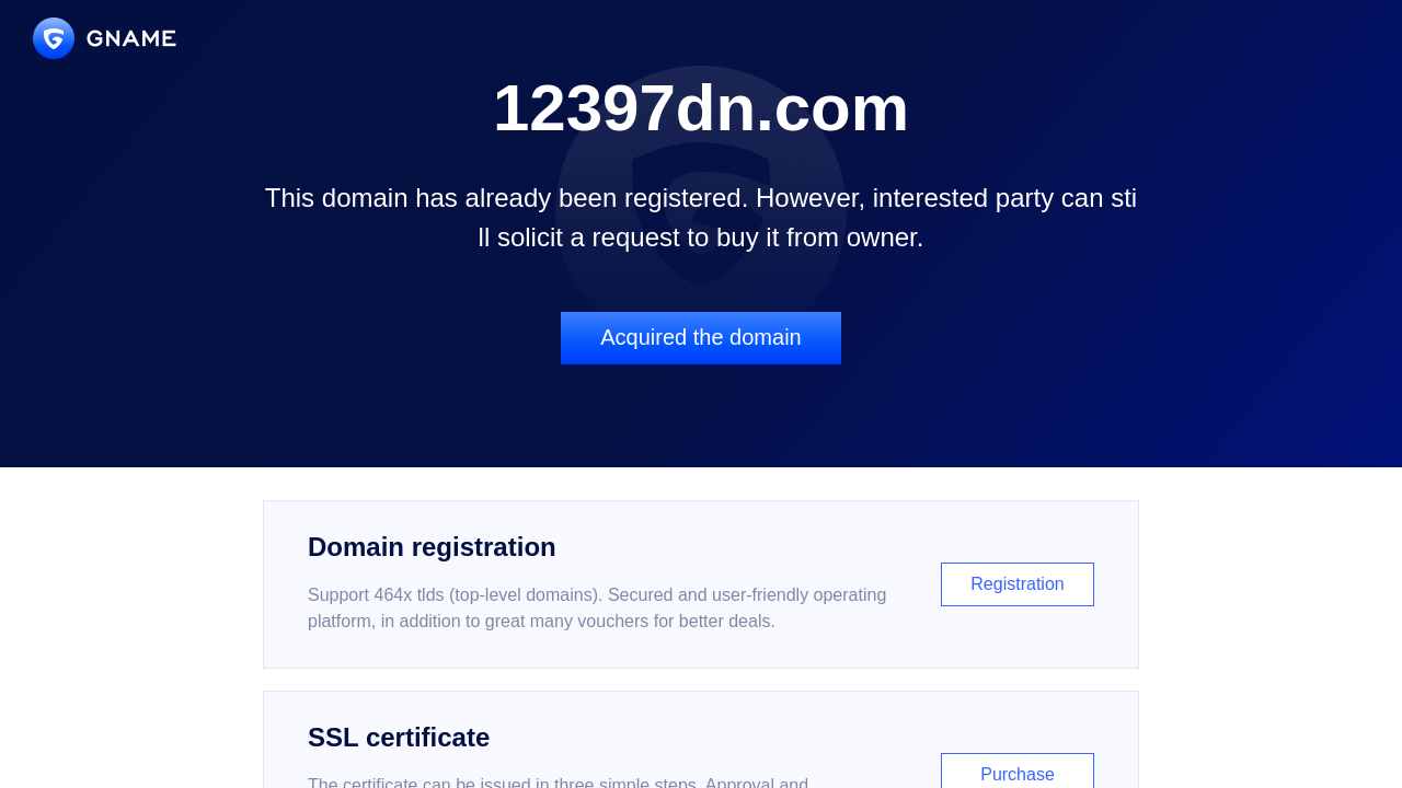 Screenshot of 12397dn.com