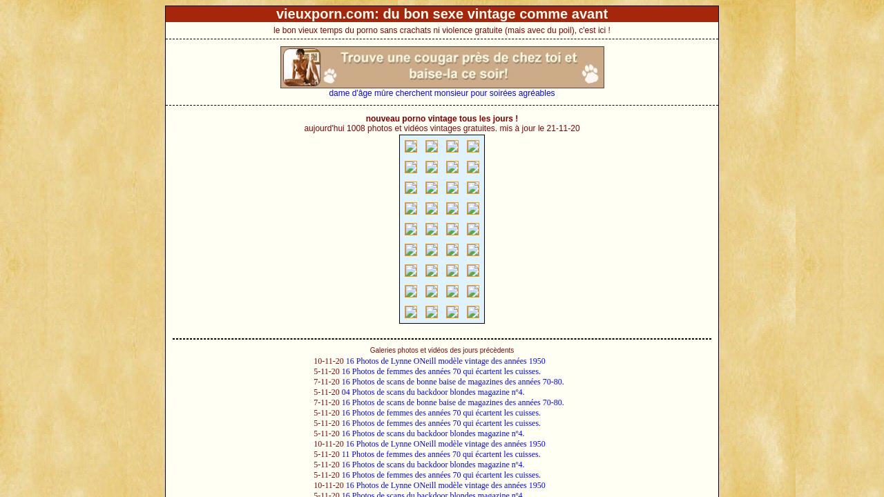 Screenshot of 1grosse.chatte.poilue.com