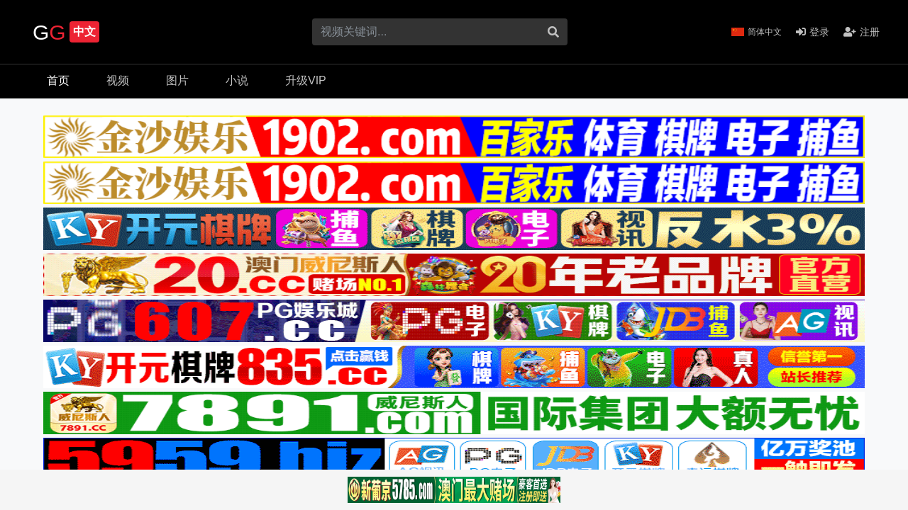 Screenshot of 181na.com