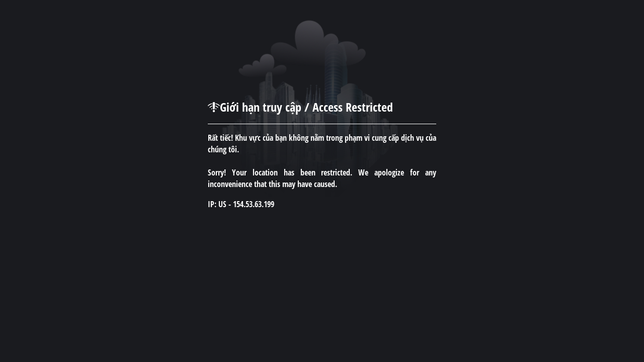 Screenshot of 11bet.us