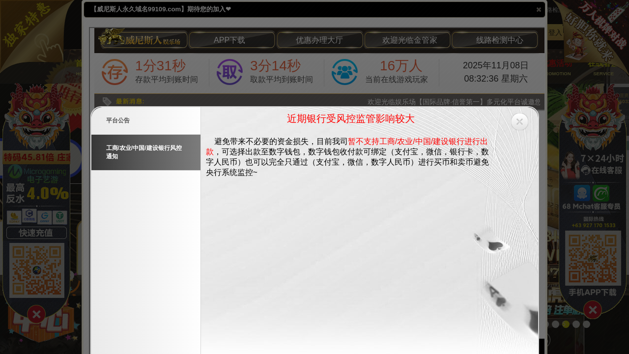 Screenshot of 17661p.com