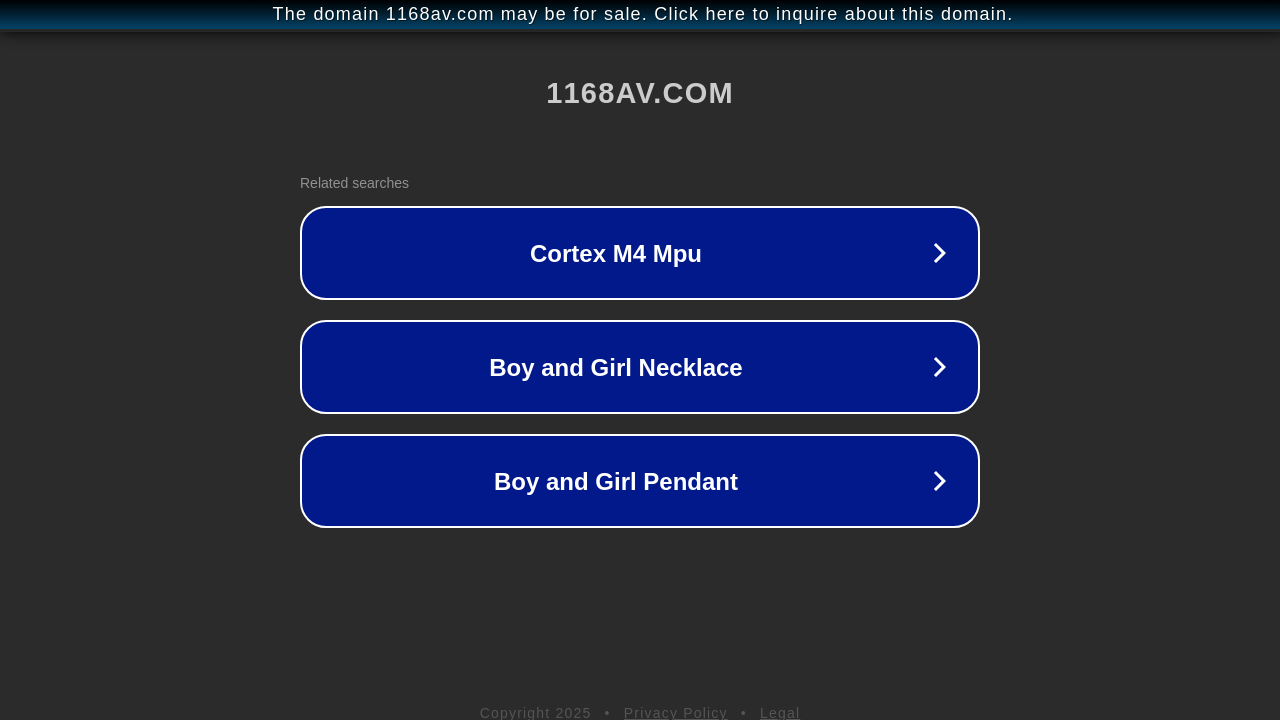 Screenshot of 1168av.com
