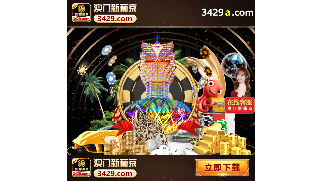 Screenshot of 1225.com