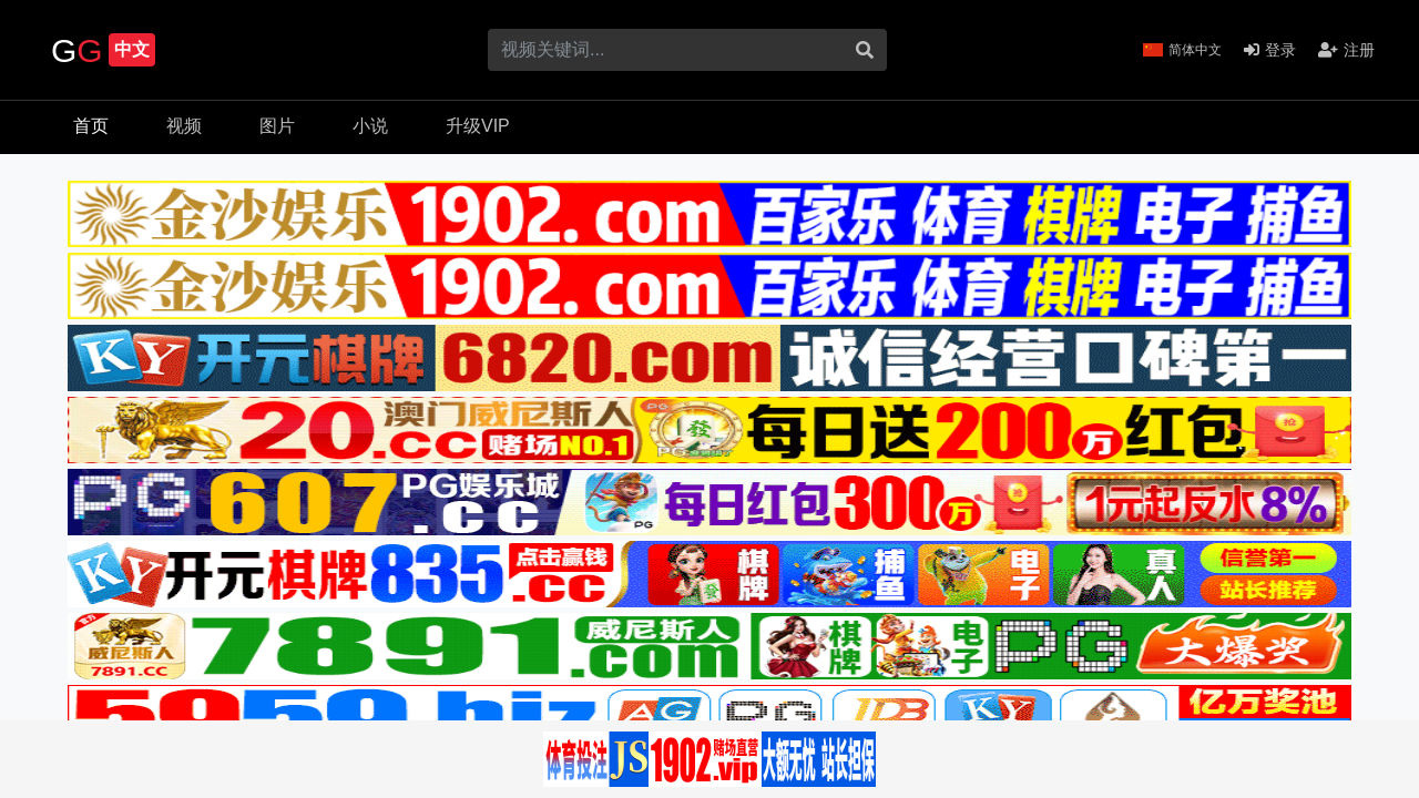 Screenshot of 117xe.com