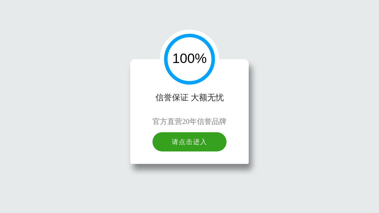 Screenshot of 1155405.com