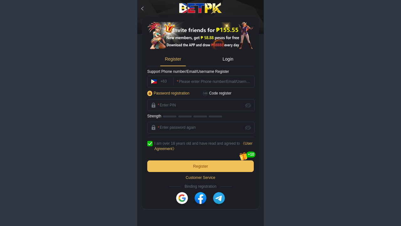 Screenshot of 11betpk.com