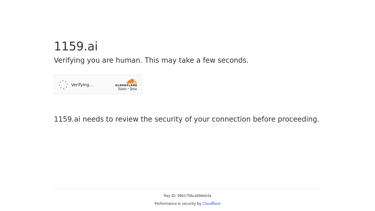 Screenshot of 1159.ai