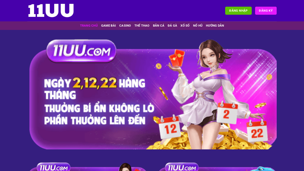 Screenshot of 11uu.autos