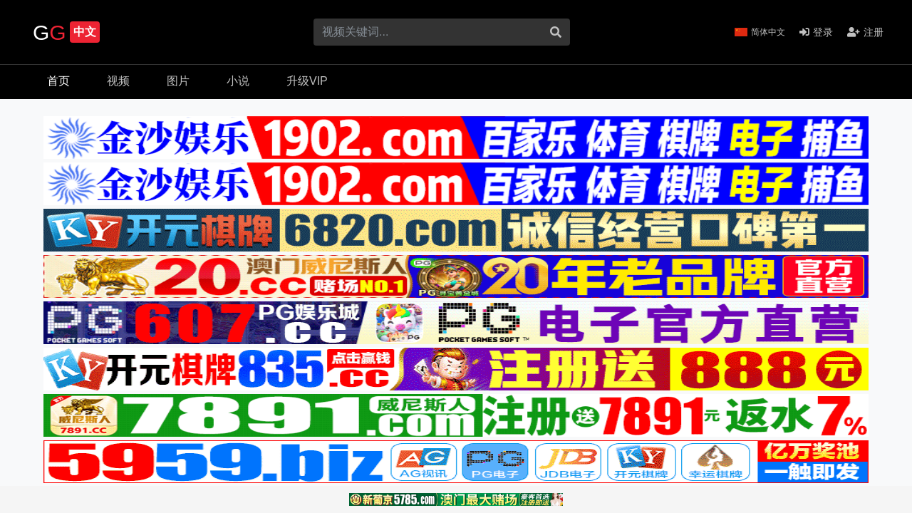 Screenshot of 171xx.com