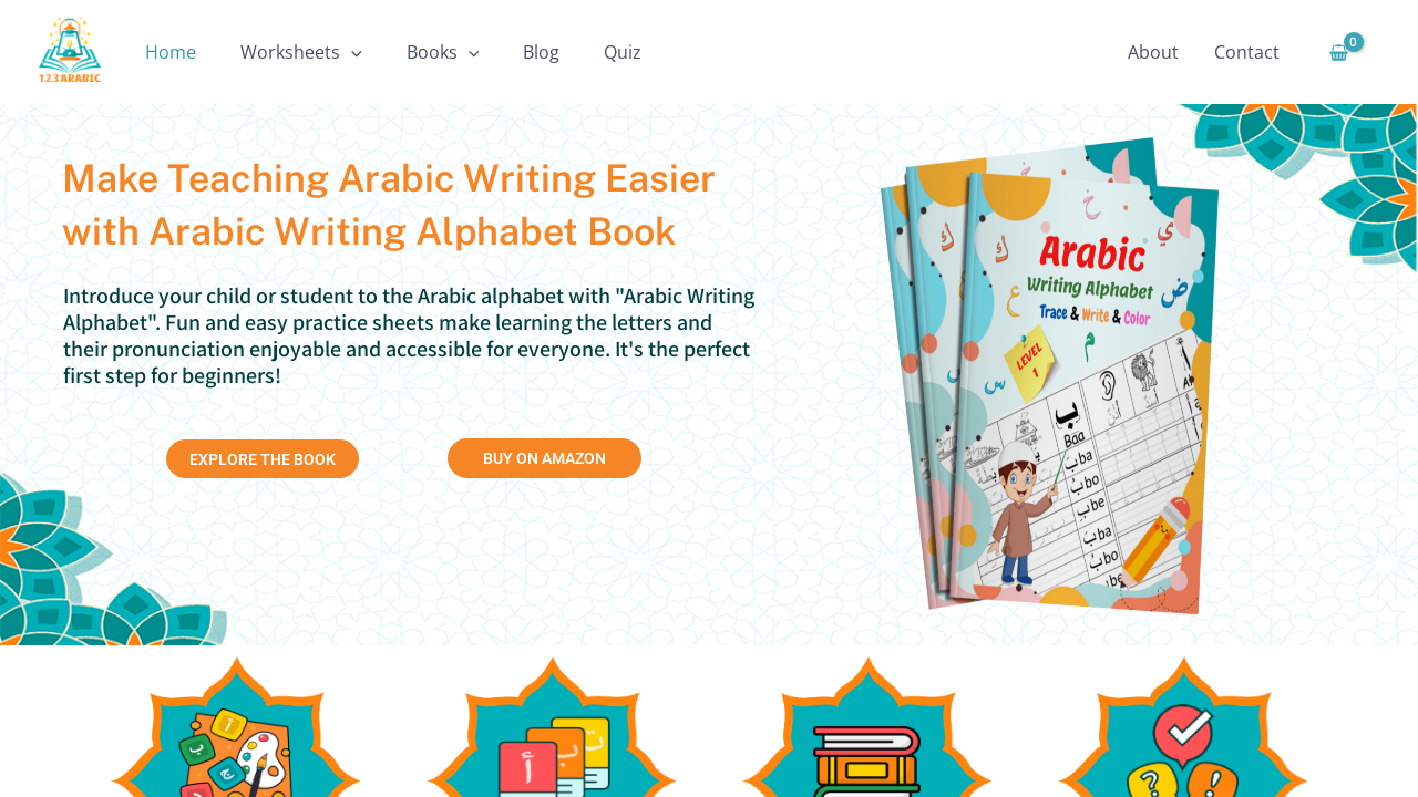 Screenshot of 123arabic.com