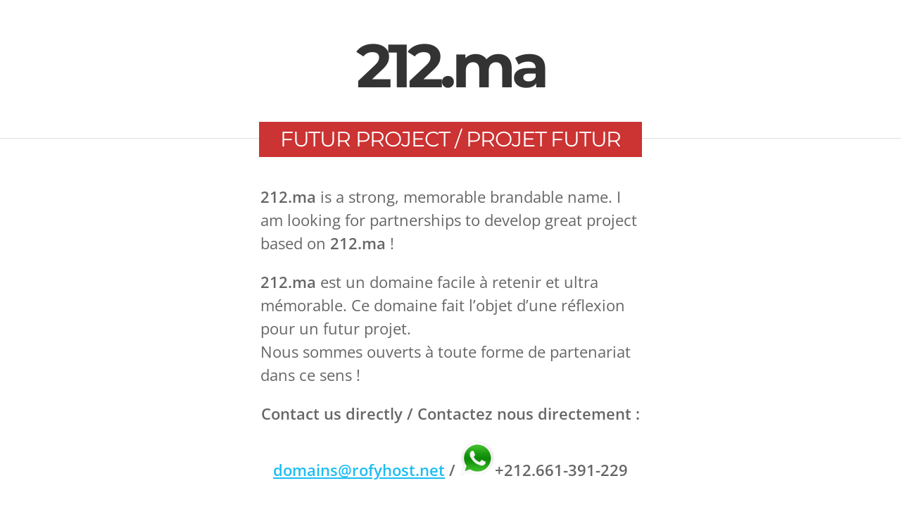 Screenshot of 212.ma