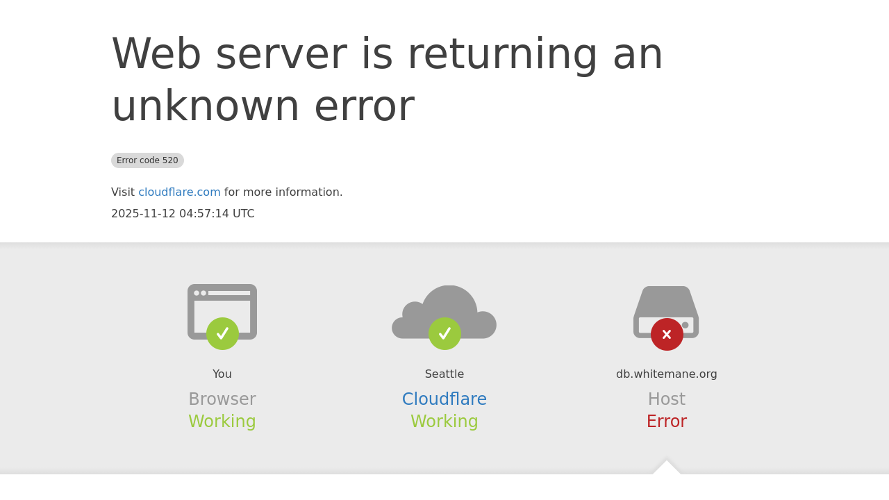 Screenshot of db.whitemane.org