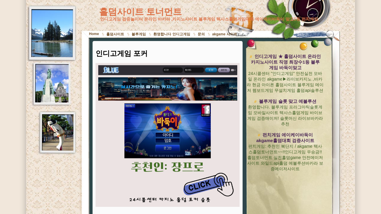 Screenshot of sunpgm.com