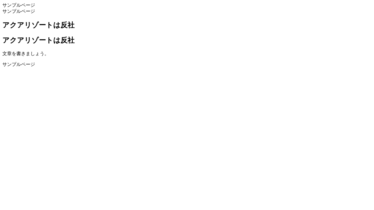 Screenshot of silverpublishing.info