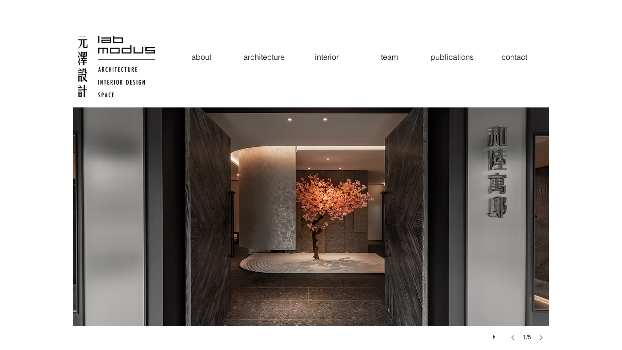 Screenshot of labmodus.net