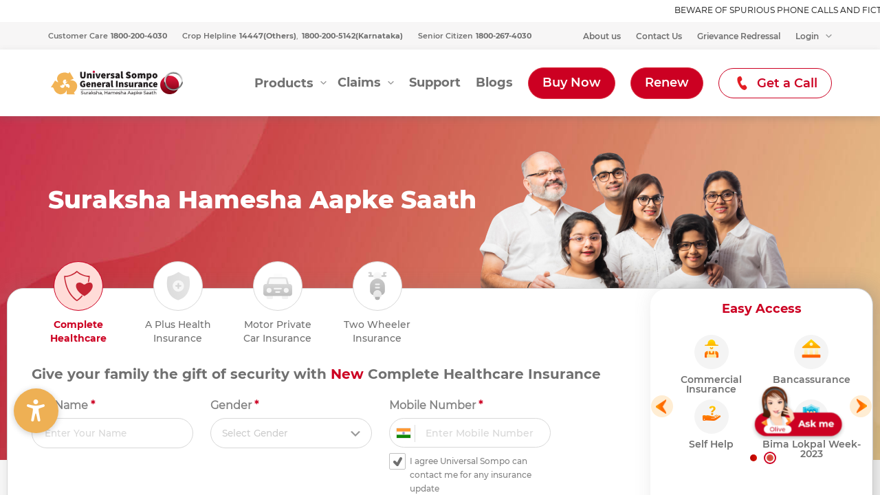 Screenshot of universalsompo.com