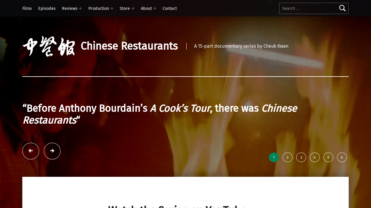 Screenshot of chineserestaurants.tv