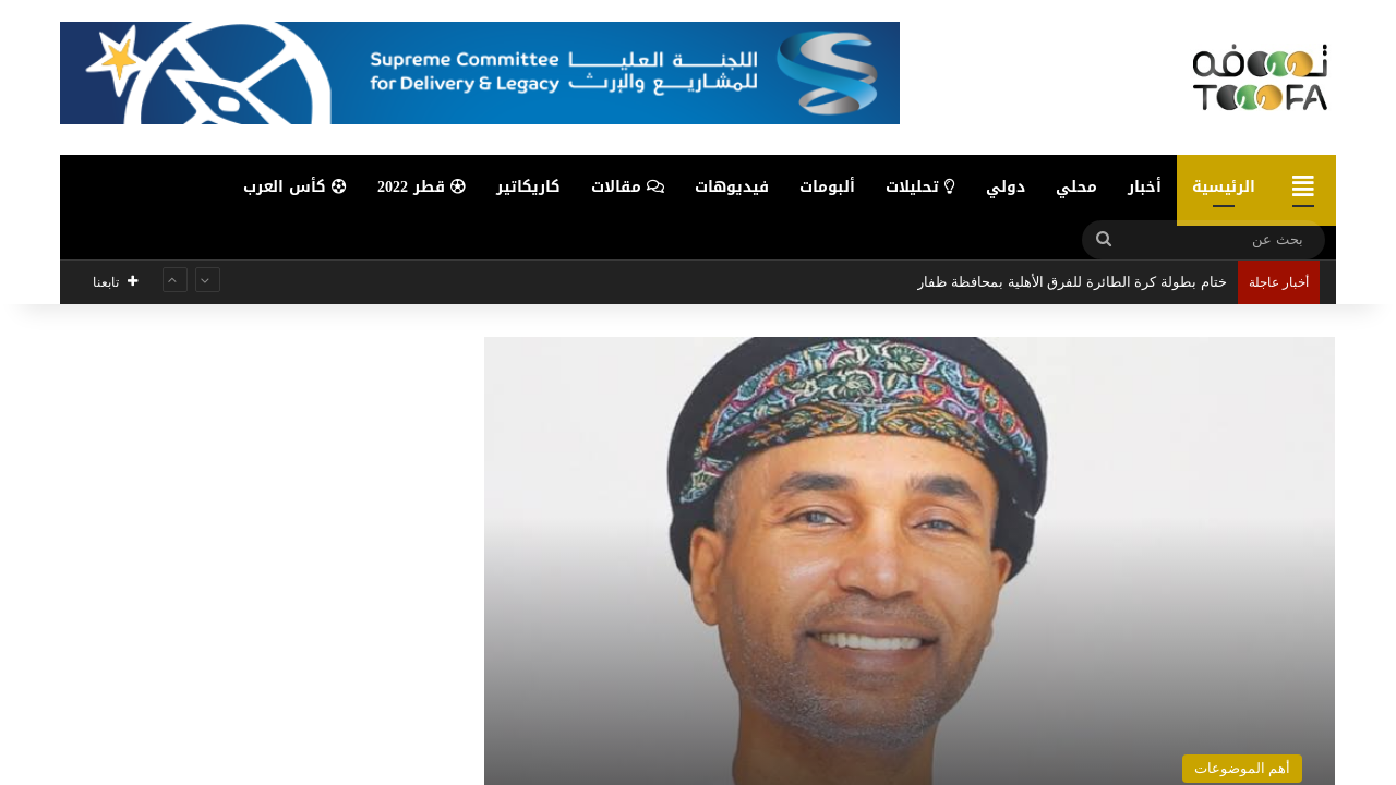 Screenshot of tooofa.com