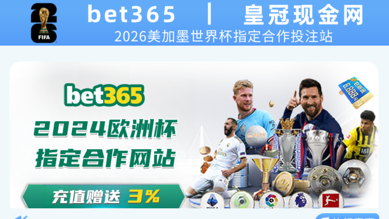 Screenshot of a5555.net